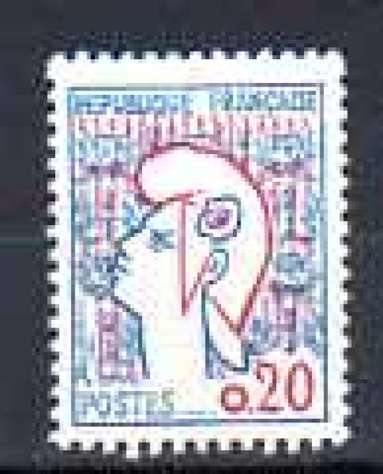 France 1961 - Yvert n° 1282 neuf ** luxe MNH