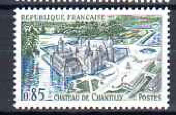 France 1969 - Yvert n° 1584 neuf ** luxe MNH