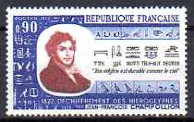 France 1972 - Yvert n° 1734 neuf ** luxe MNH