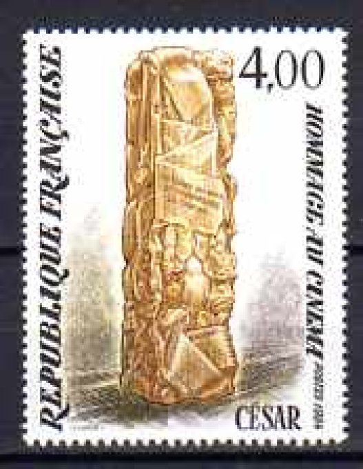 France 1984 - Yvert n° 2299 neuf ** luxe MNH