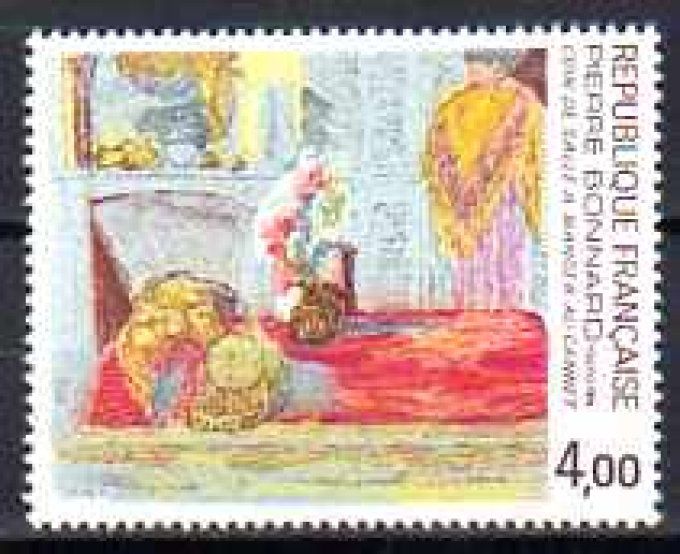 France 1984 - Yvert n° 2301 neuf ** luxe MNH