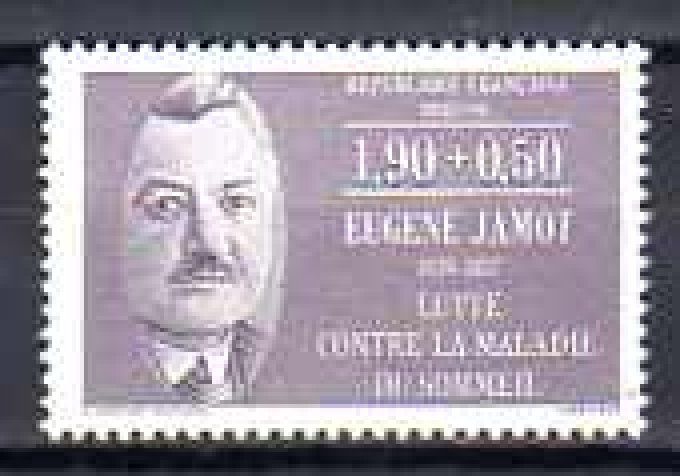 France 1987 - Yvert n° 2455 neuf ** luxe MNH