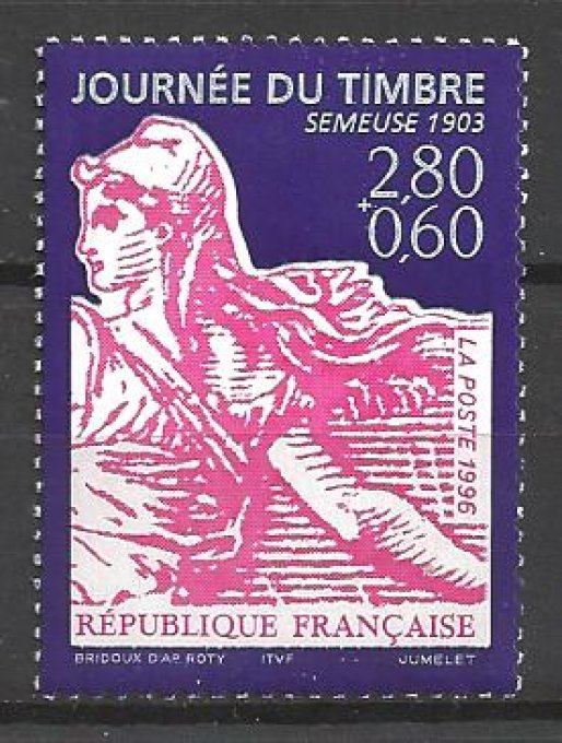 France 1996 - Yvert n° 2990b neuf ** luxe MNH