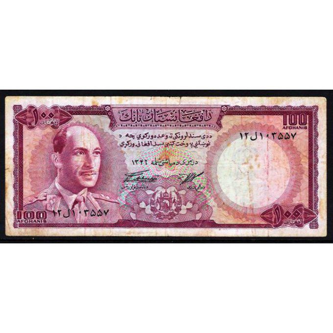 Billet Afghanistan 1967 100 afgh. pick 44 VF (1)