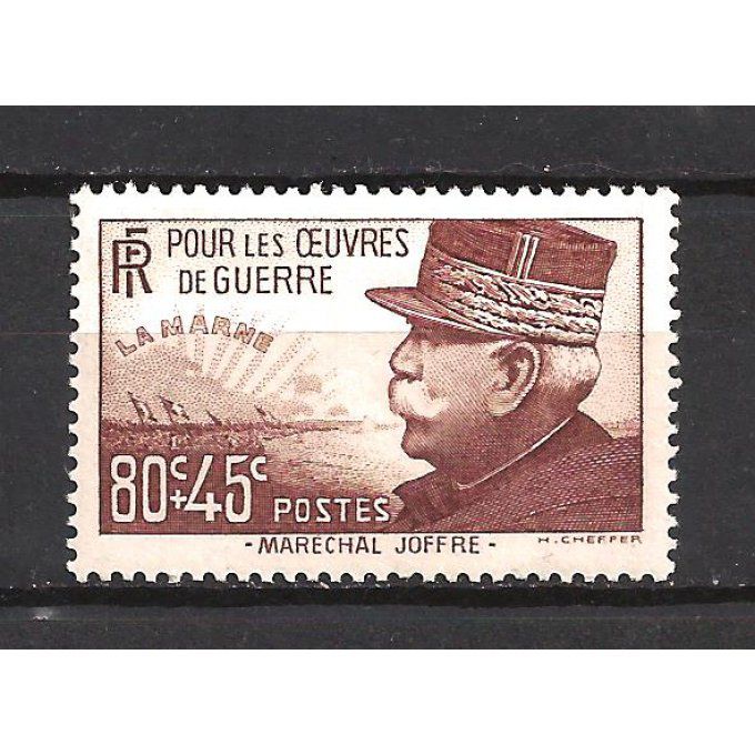 Fance 1940 - Yvert n° 454 neuf ** luxe MNH