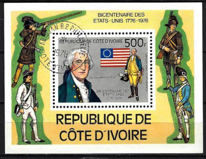 Côte d'Ivoire 1976 (CE51) bloc oblitéré