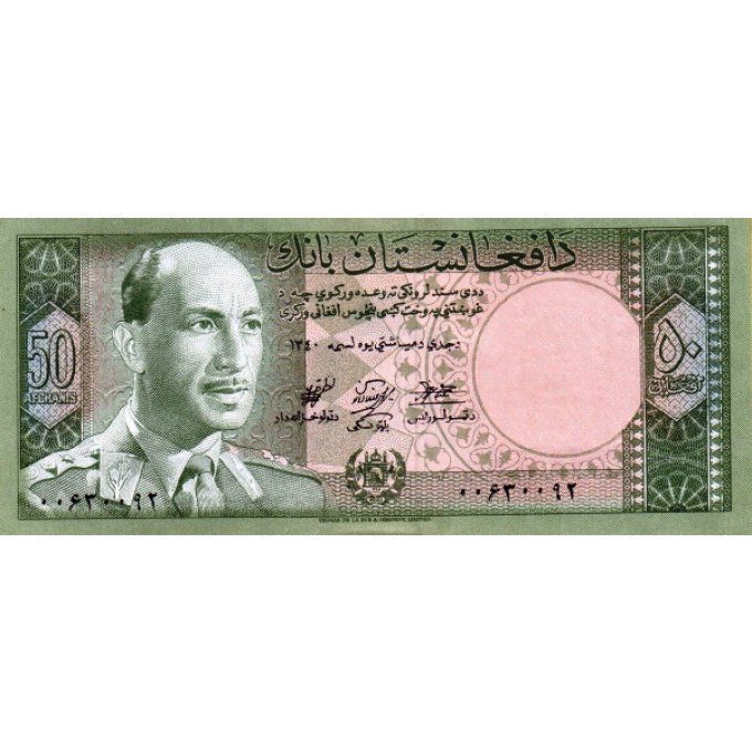 Billet Afghanistan 1961 50 afghanis pick 39 UNC