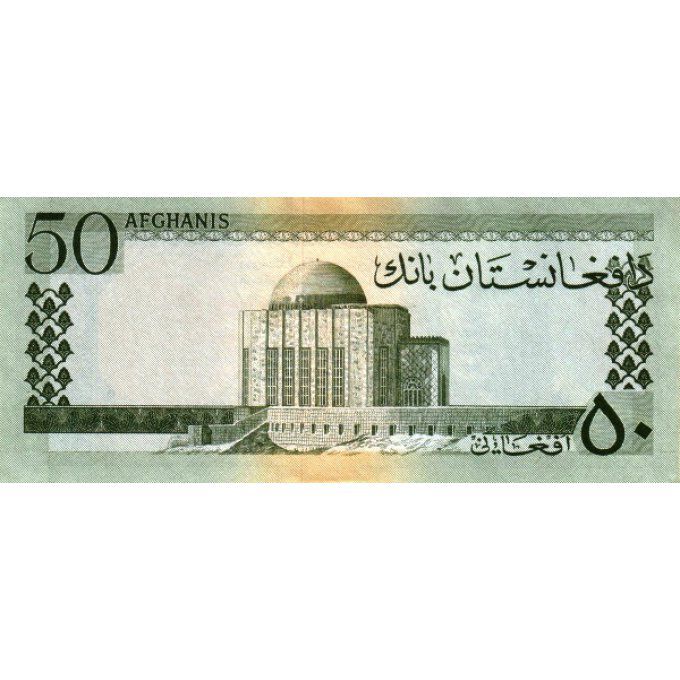 Billet Afghanistan 1961 50 afghanis pick 39 UNC