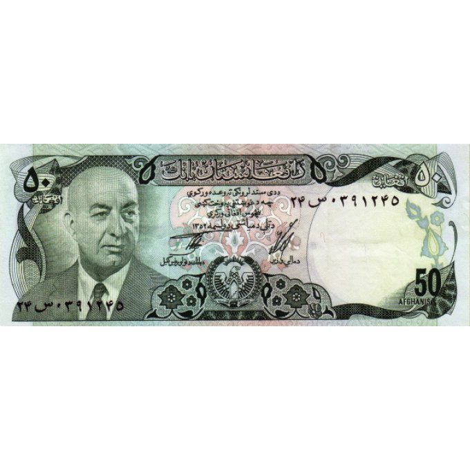 Billet Afghanistan 1973 50 afghanis pick 49a UNC