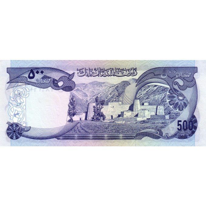 Billet Afghanistan 1973 500 afghanis pick 51a UNC