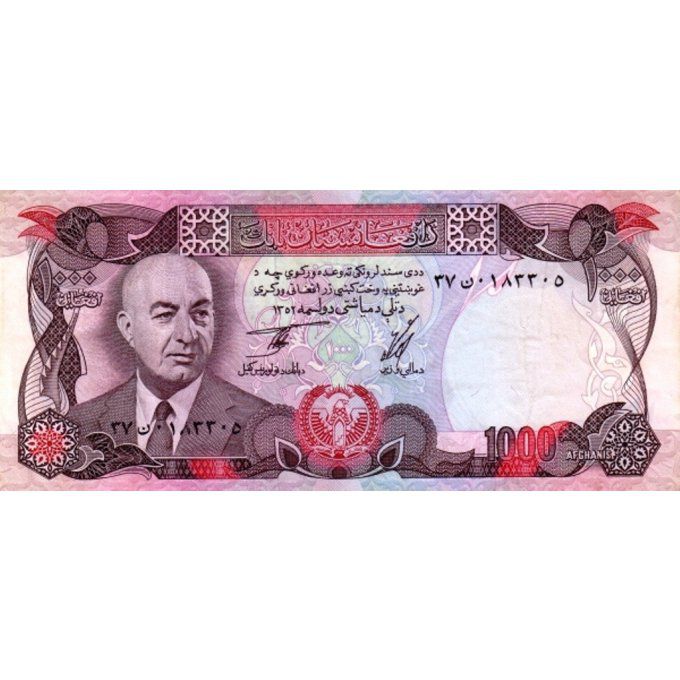 Billet Afghanistan 1973 1000 afghanis pick 53a UNC