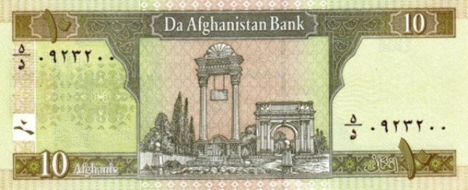 Billet Afghanistan 2004 10 afgha. pick 67b1 UNC