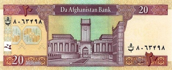 Billet Afghanistan 2004 20 afghanis pick 68b2 UNC