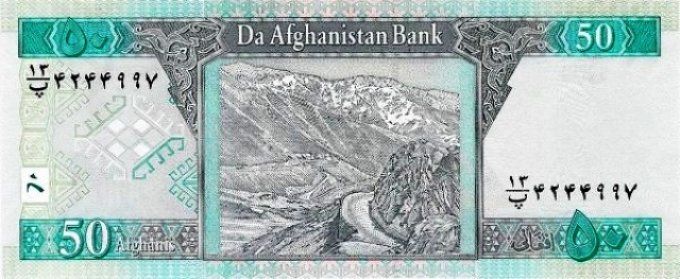 Billet Afghanistan 2012 50 afghanis pick 69e UNC