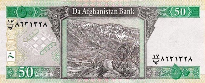 Billet Afghanistan 2016 50 afghanis pick 69f UNC