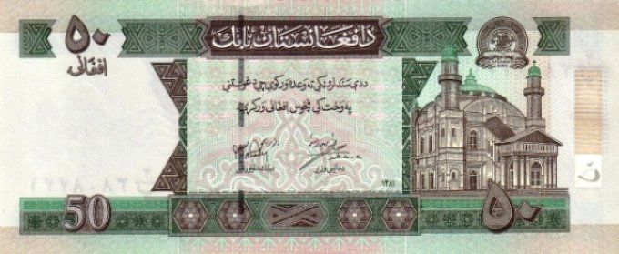 Billet Afghanistan 2002 50 afghanis pick 69a UNC 