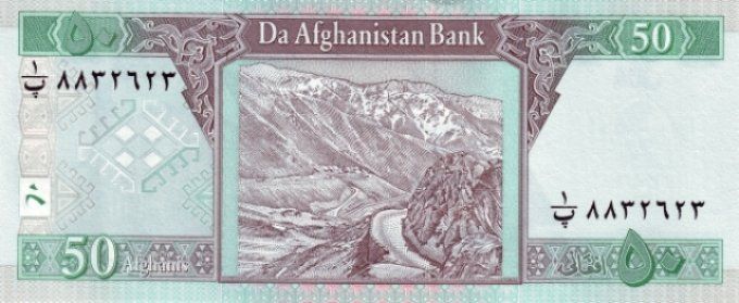 Billet Afghanistan 2004 50 afgh. pick 69b1 UNC 