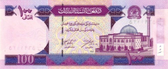 Billet Afghanistan 2002 100 afghanis pick 70a UNC