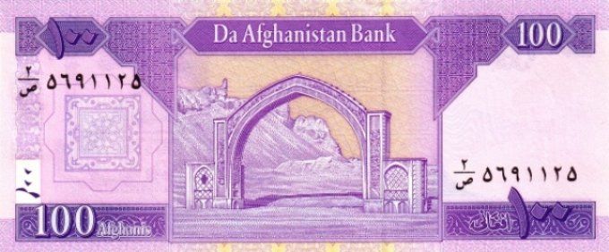 Billet Afghanistan 2002 100 afghanis pick 70a UNC