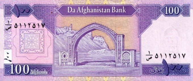 Billet Afghanistan 2004 100 afgh. pick 70b1 UNC