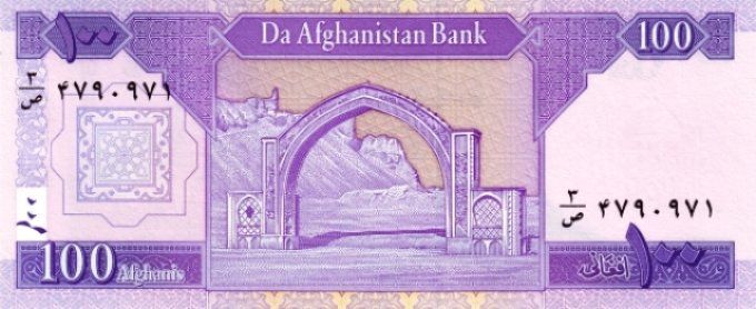 Billet Afghanistan 2004 100 afgha. pick 70b2 UNC