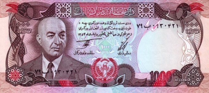 Billet Afghanistan 1975 1000 afghanis pick 53b UNC