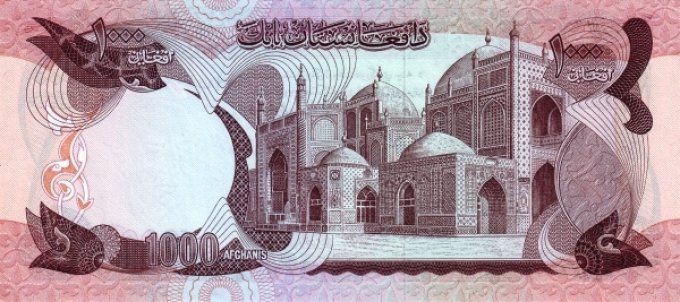 Billet Afghanistan 1975 1000 afghanis pick 53b UNC