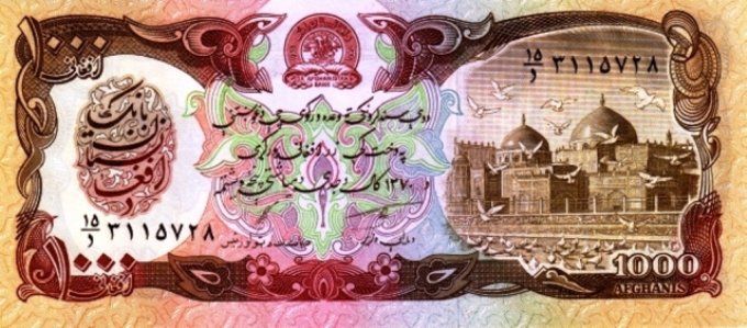 Billet Afghanistan 1991 1000 afghanis pick 61c UNC