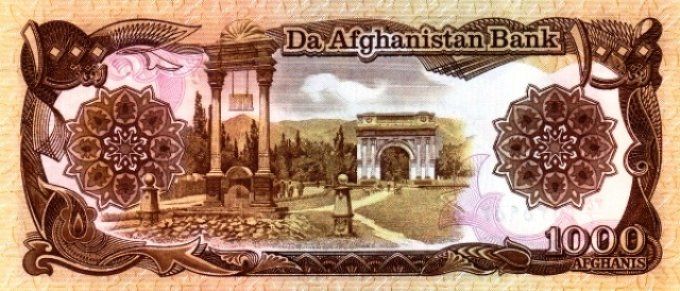 Billet Afghanistan 1979 1000 afgh. pick 61a2 UNC