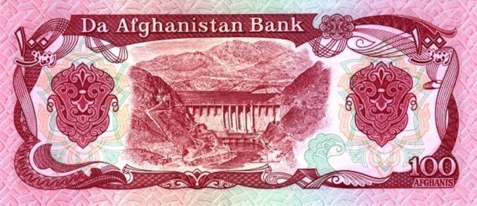 Billet Afghanistan 1990 100 afghanis pick 58b UNC