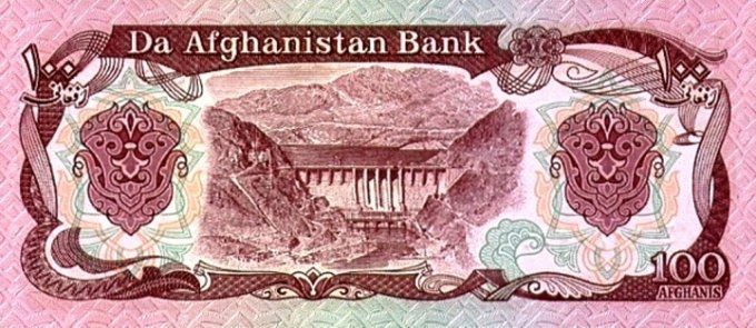 Billet Afghanistan 1991 100 afghanis pick 58c UNC