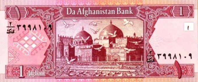 Billet Afghanistan 2002 1 afghani pick 64 UNC