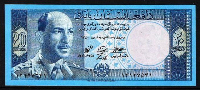 Billet Afghanistan 1961 20 afghanis pick 38 UNC