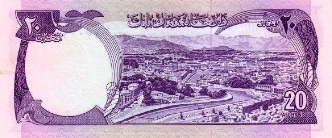 Billet Afghanistan 1973 20 afghanis pick 48a UNC