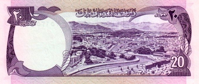 Billet Afghanistan 1977 20 afghanis pick 48c UNC