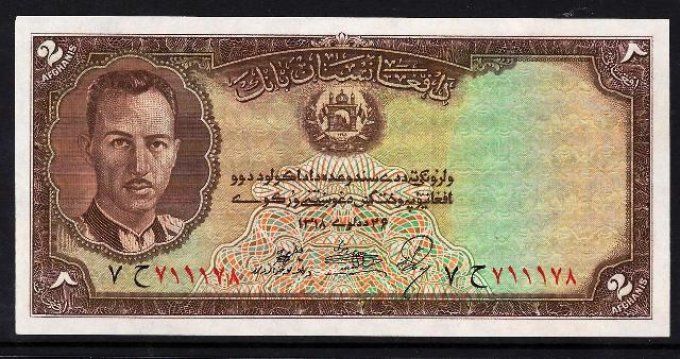 Billet Afghanistan 1939 2 afghanis pick 21 UNC