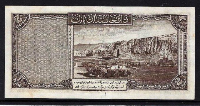 Billet Afghanistan 1939 2 afghanis pick 21 UNC