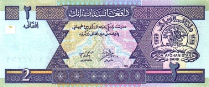 Billet Afghanistan 2002 2 afghanis pick 65 UNC