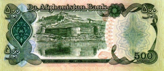 Billet Afghanistan 1979 500 afghanis pick 60a UNC