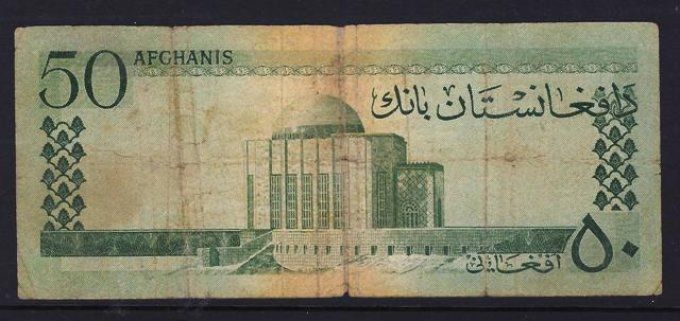 Billet Afghanistan 1961 50 afgh. pick 39 VF (1)