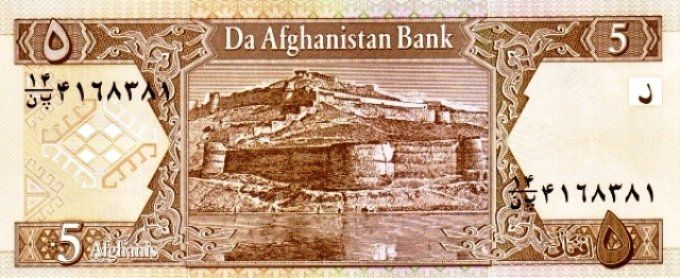 Billet Afghanistan 2002 5 afghanis pick 66 UNC