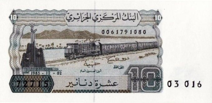 Billet d'Algérie 10 Dinars 1983 pick 132a(1) UNC