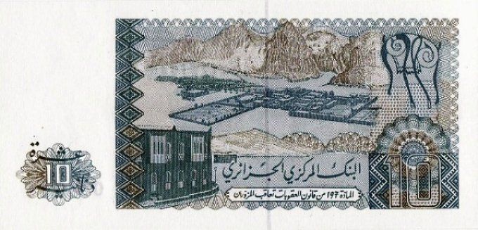 Billet d'Algérie 10 Dinars 1983 pick 132a(1) UNC