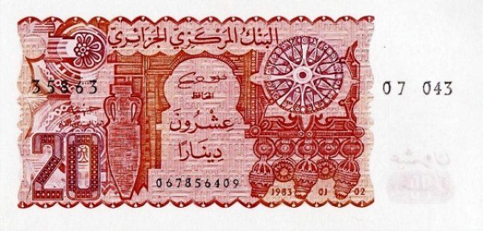 Billet d'Algérie 20 Dinars 1983 pick 133a(1) UNC