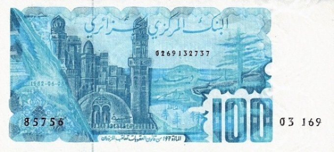 Billet d'Algérie 100 Dinars 1982 pick 134 UNC