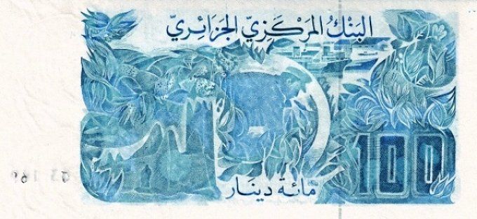 Billet d'Algérie 100 Dinars 1982 pick 134 UNC