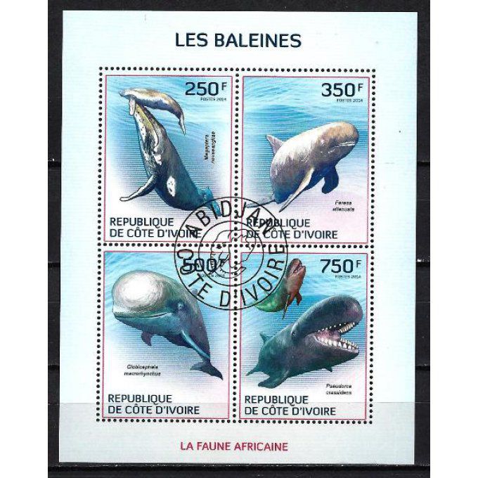 Côte d'Ivoire 2014 (209) série complète de 4 timbres oblitérés