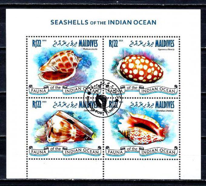 Maldives 2013 (352) série complète de 4 timbres oblitérés