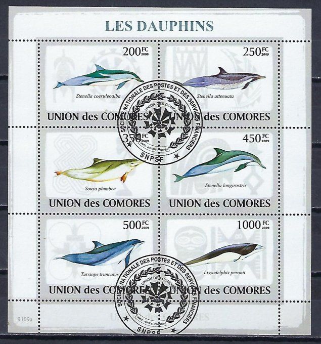 Comores 2009 (423) série complète de 6 timbres oblitérés