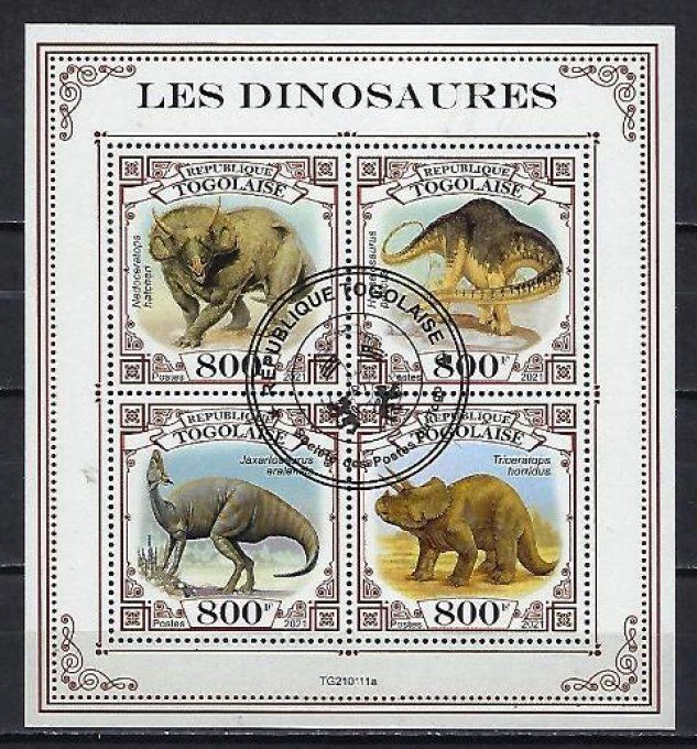 Togo 2021 (AP69) série complète de 4 timbres oblitérés